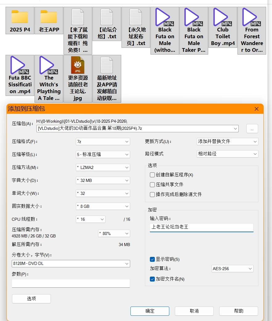 ddfd3b23-846e-4094-8458-a74ef6a23db8.png