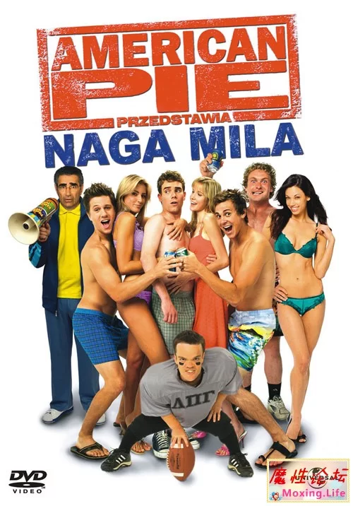 American Pie：The Naked Mile.2006.jpg