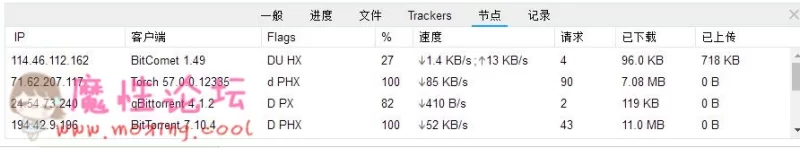 QQ截图20181001055353.jpg