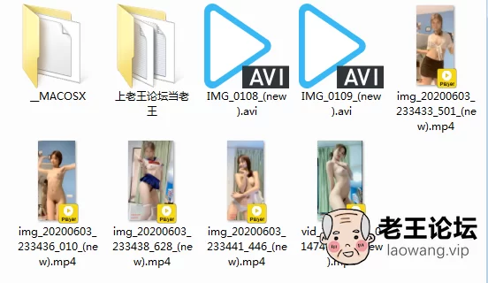 QQ截图20201214042439.png