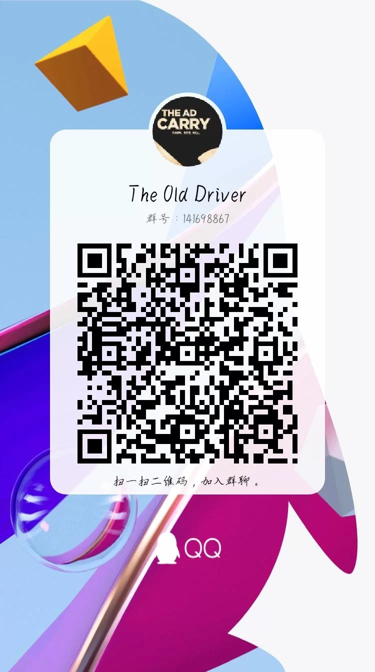 qrcode_1607916027994.jpg