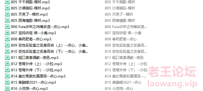 QQ图片20220114205033.png