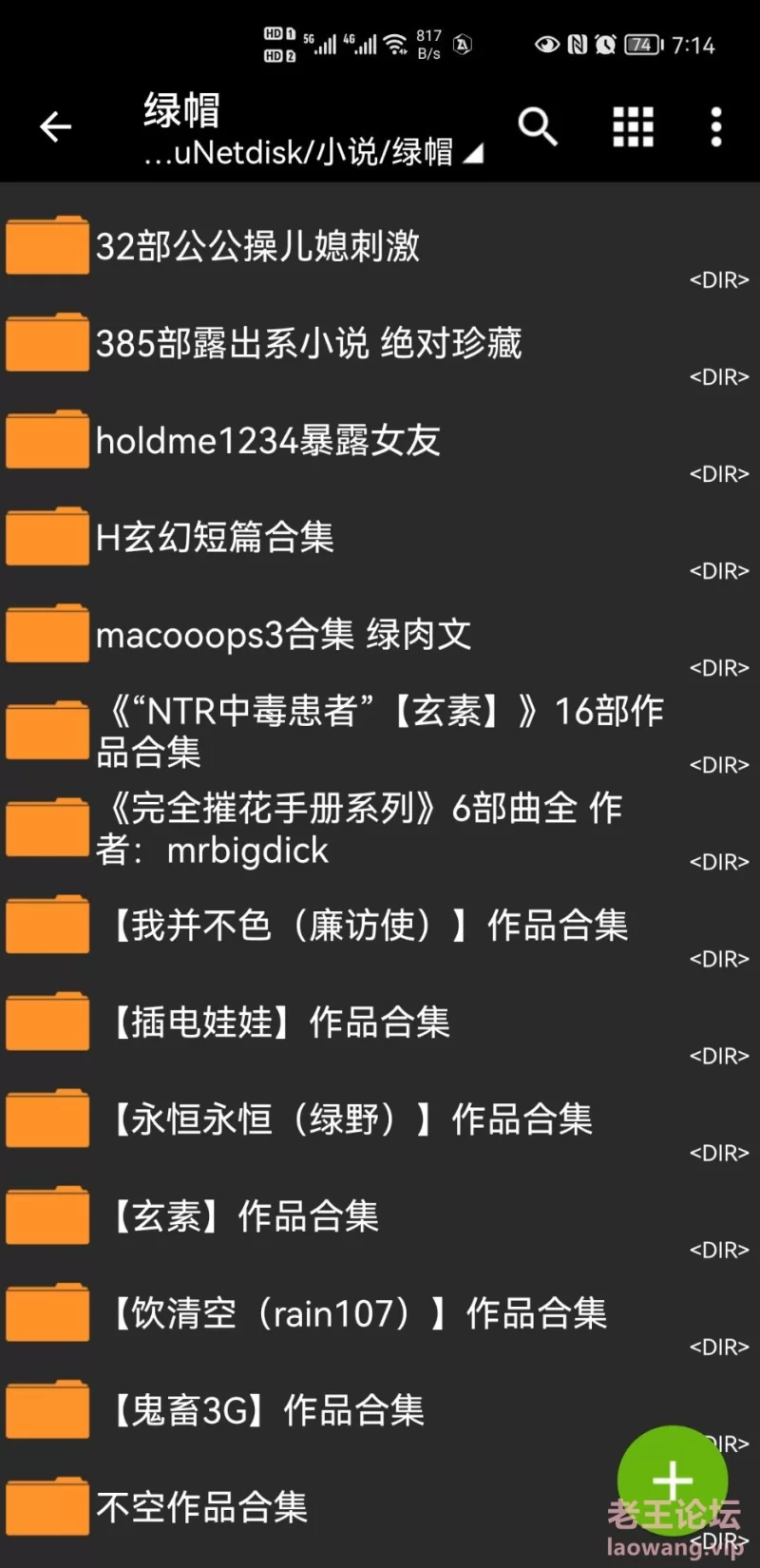 QQ图片20220625192103.jpg