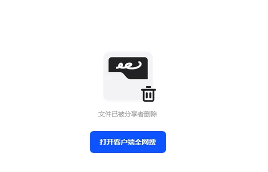 举报.png