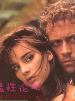 Rocco Siffredi and Rosa Caracciolo（罗莎·卡拉乔洛）夫妻合集（上、下）[29V13G][百度云]